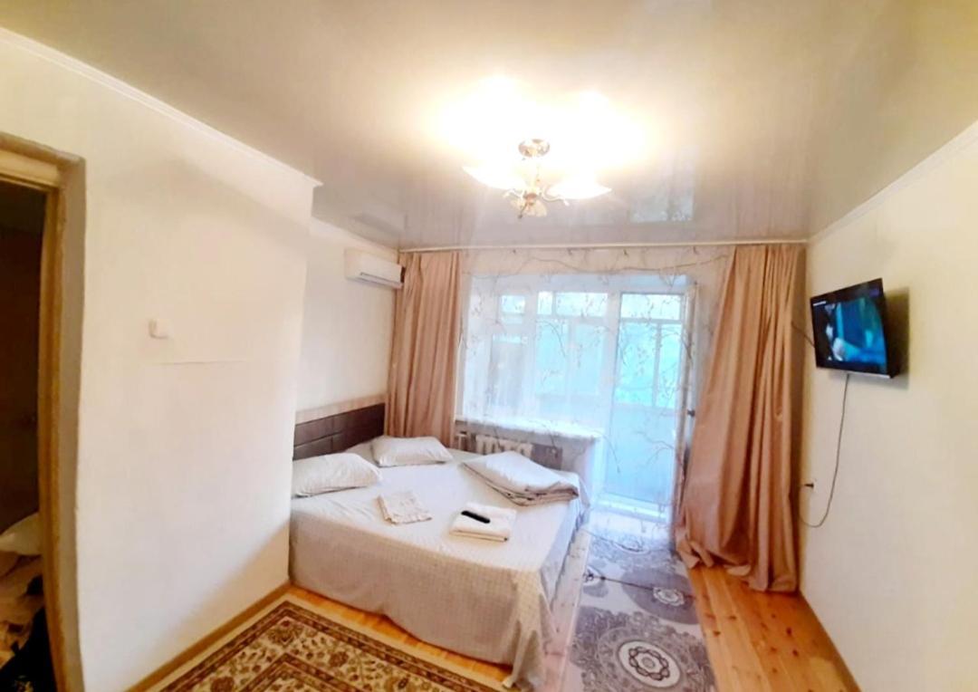 Flat In The Center *